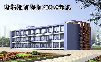 弧形高壓強磁堵漏工具